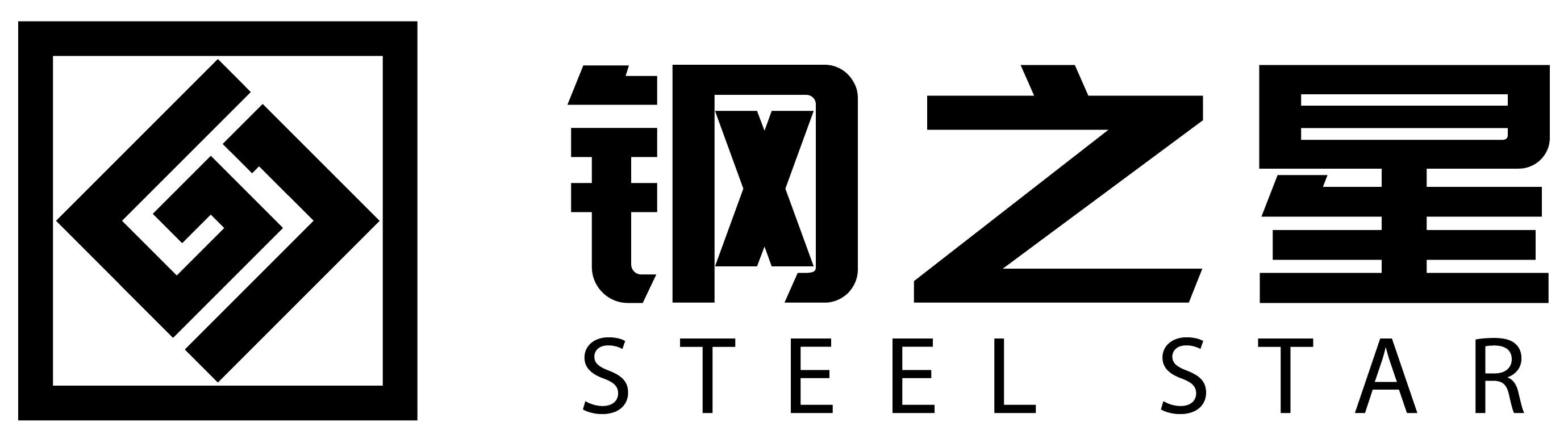 Steel Star